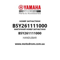 Yamaha OEM B5Y261111000 — HANDLEBAR