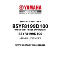 Yamaha OEM B5YF8199D100 — MANUAL,OWNER'S