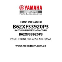 Yamaha OEM B62XF33920P3 — PANEL FRONT SUB ASSY-MBL2(MAT