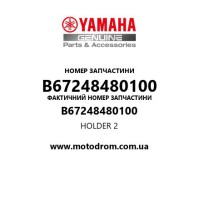 Yamaha OEM B67248480100 — HOLDER 2