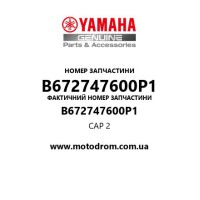 Yamaha OEM B672747600P1 — CAP 2