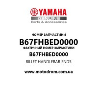 Yamaha OEM B67FHBED0000 — BILLET HANDLEBAR ENDS