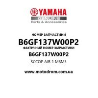 Yamaha OEM B6GF137W00P2 — SCCOP AIR 1          MBM3