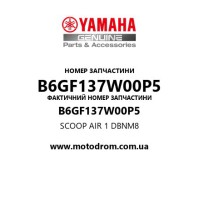 Yamaha OEM B6GF137W00P5 — SCOOP AIR 1         DBNM8