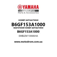Yamaha OEM B6GF153A1000 — EMBLEM YAMAHA