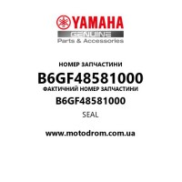 Yamaha OEM B6GF48581000 — SEAL
