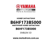Yamaha OEM B6HF173B5000 — EMBLEM 3D