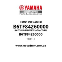 Yamaha OEM B6TF84260000 — BRKT.,1