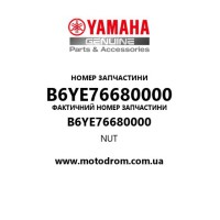 Yamaha OEM B6YE76680000 — NUT