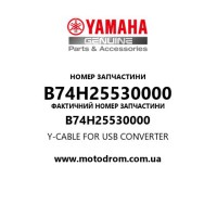Yamaha OEM B74H25530000 — Y-CABLE FOR USB CONVERTER