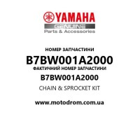 Yamaha OEM B7BW001A2000 — CHAIN & SPROCKET KIT