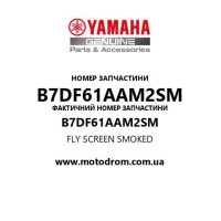 Yamaha OEM B7DF61AAM2SM — FLY SCREEN SMOKED
