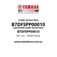 Yamaha OEM B7DFSPP00010 — MT-125 - SPORT PACK