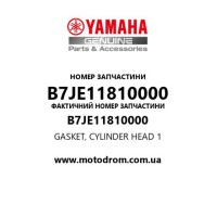 Yamaha OEM B7JE11810000 — GASKET, CYLINDER HEAD 1