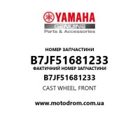 Yamaha OEM B7JF51681233 — CAST WHEEL, FRONT
