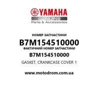 Yamaha OEM B7M154510000 — GASKET, CRANKCASE COVER 1