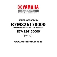 Yamaha OEM B7M826170000 — SWITCH