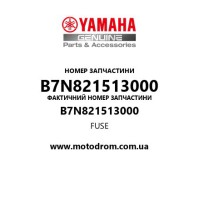 Yamaha OEM B7N821513000 — FUSE