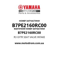 Yamaha OEM B7PE2160RC00 — R3 GYTR SEAT VALVE INTAKE