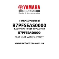 Yamaha OEM B7PFSEAS0000 — SEAT UNIT WITH SUPPORT