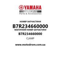 Yamaha OEM B7R234660000 — CLAMP