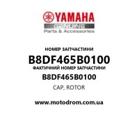 Yamaha OEM B8DF465B0100 — CAP, ROTOR