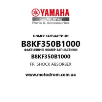 Yamaha OEM B8KF350B1000 — FR. SHOCK ABSORBER