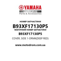 Yamaha OEM B93XF17130P5 — COVER, SIDE 1-DRMK(DEEP RED)