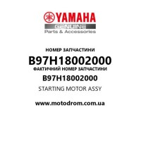 Yamaha OEM B97H18002000 — STARTING MOTOR ASSY