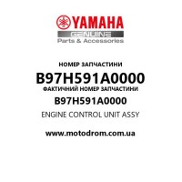 Yamaha OEM B97H591A0000 — ENGINE CONTROL UNIT ASSY