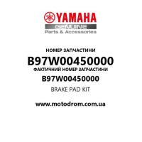 Yamaha OEM B97W00450000 — BRAKE PAD KIT