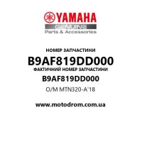 Yamaha OEM B9AF819DD000 — O/M MTN320-A'18
