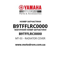 Yamaha OEM B9TFFLRC0000 — MT-03 - RADIATOR COVER