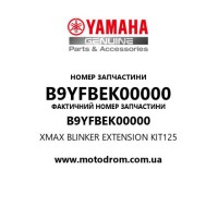 Yamaha OEM B9YFBEK00000 — XMAX BLINKER EXTENSION KIT125