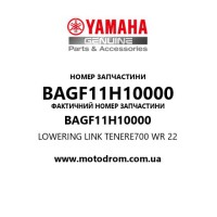 Yamaha OEM BAGF11H10000 — LOWERING LINK TENERE700 WR 22