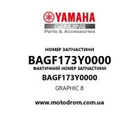 Yamaha OEM BAGF173Y0000 — GRAPHIC 8