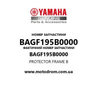 Yamaha OEM BAGF195B0000 — PROTECTOR FRAME B