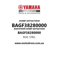 Yamaha OEM BAGF38280000 — ROD. STRG.