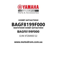 Yamaha OEM BAGF8199F000 — O/M XTZ690D'22