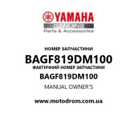 Yamaha OEM BAGF819DM100 — MANUAL OWNER'S
