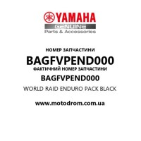 Yamaha OEM BAGFVPEND000 — WORLD RAID ENDURO PACK BLACK