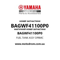 Yamaha OEM BAGWF41100P0 — FUEL TANK ASSY      DPBMC