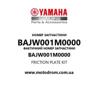 Yamaha OEM BAJW001M0000 — FRICTION PLATE KIT