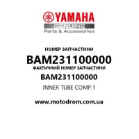 Yamaha OEM BAM231100000 — INNER TUBE COMP.1