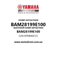 Yamaha OEM BAM28199E100 — O/M MTN890D'22