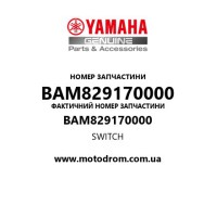 Yamaha OEM BAM829170000 — SWITCH