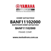 Yamaha OEM BANF11102000 — FRAME COMP.