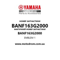 Yamaha OEM BANF163G2000 — EMBLEM 1