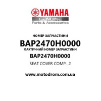 Yamaha OEM BAP2470H0000 — SEAT COVER COMP. ,2