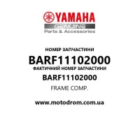 Yamaha OEM BARF11102000 — FRAME COMP.